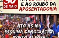 O 30 de maio e a greve geral: por que educação e Previdência mobilizam