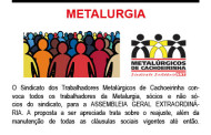 Convocação: Assembleia da Metalurgia