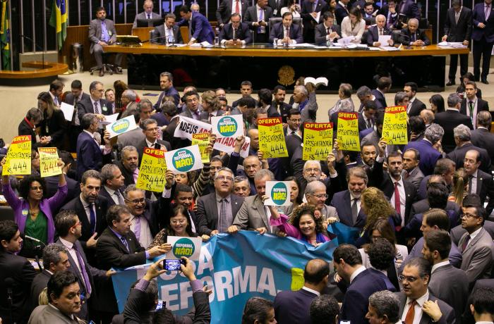 Com pressa, Maia indica que reforma da Previdência pode ser votada nesta quarta
