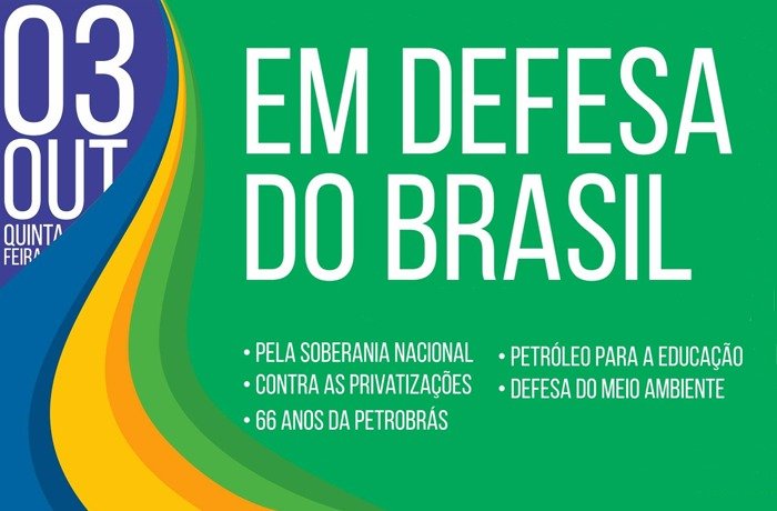 Ao completar 66 anos nesta quinta, trabalhadores vão às ruas em defesa da Petrobras