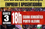CUT-RS apoia ato em defesa da educação, emprego e aposentadoria nesta quinta