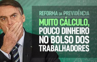 Entenda como as cinco regras de transição dificultam o acesso à aposentadoria
